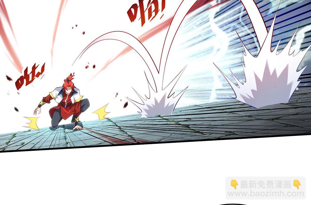 第17话 偷袭(1/2)-第18话