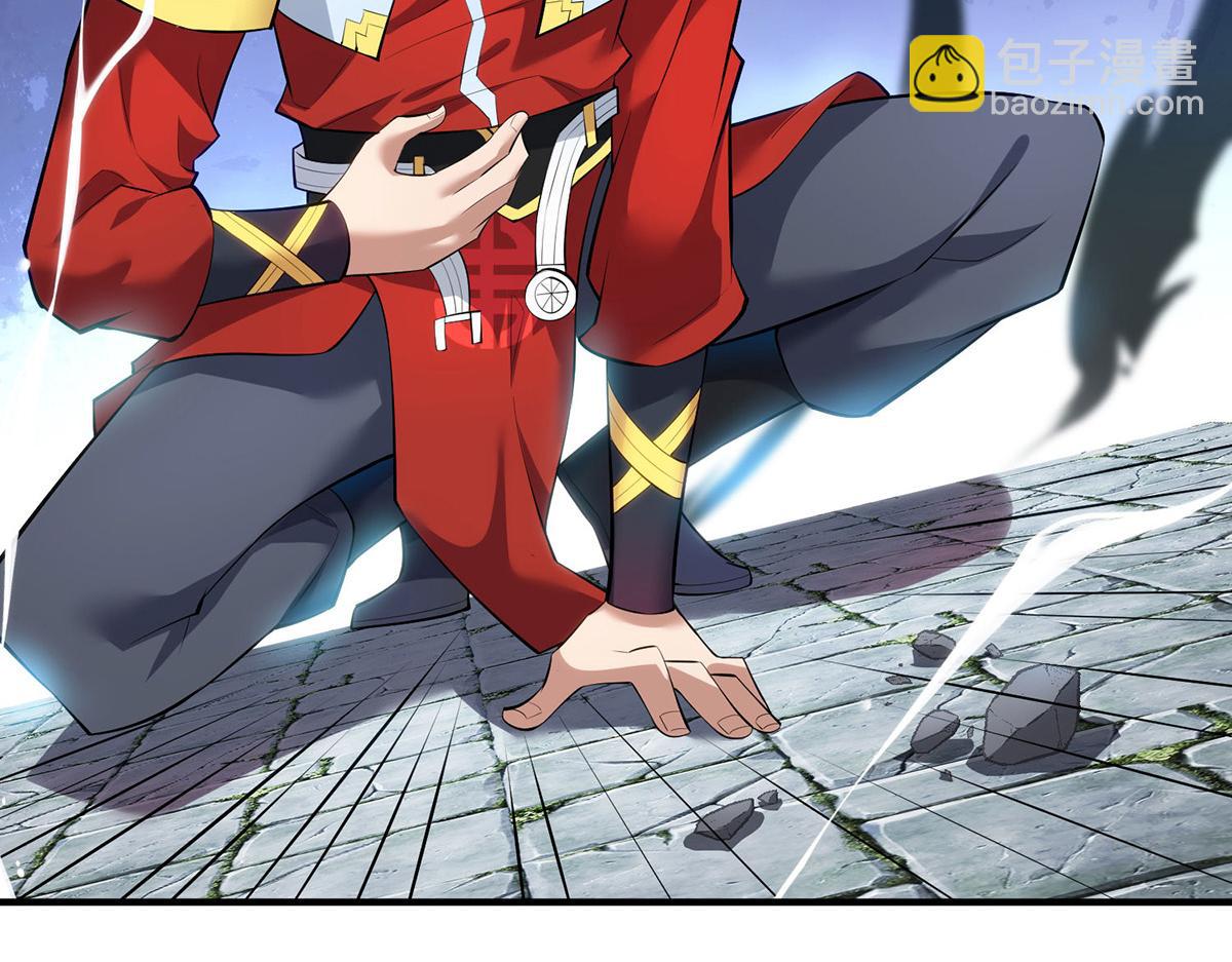 第17话 偷袭(1/2)-第18话