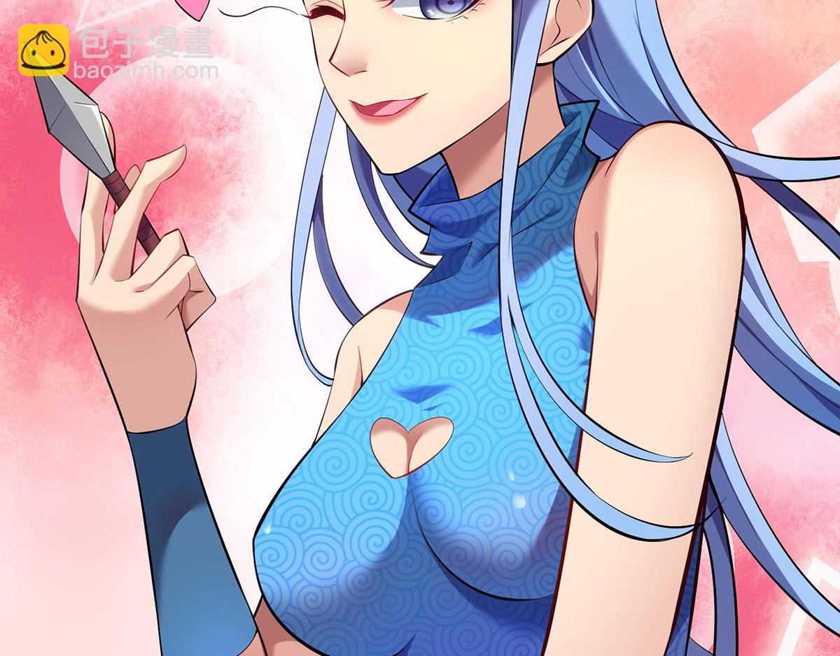 第17话 偷袭(1/2)-第18话