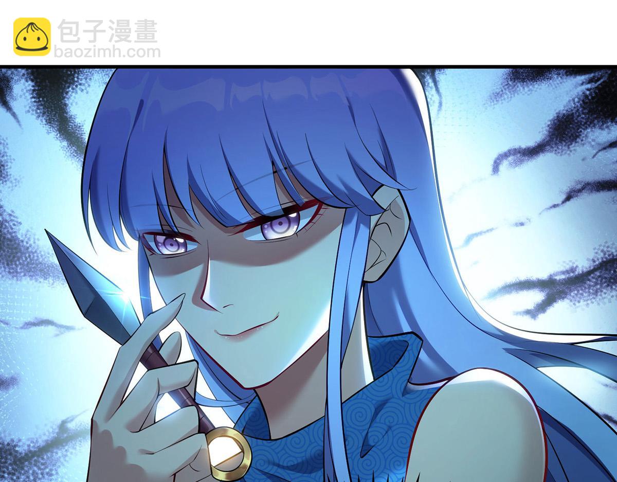 第17话 偷袭(1/2)-第18话