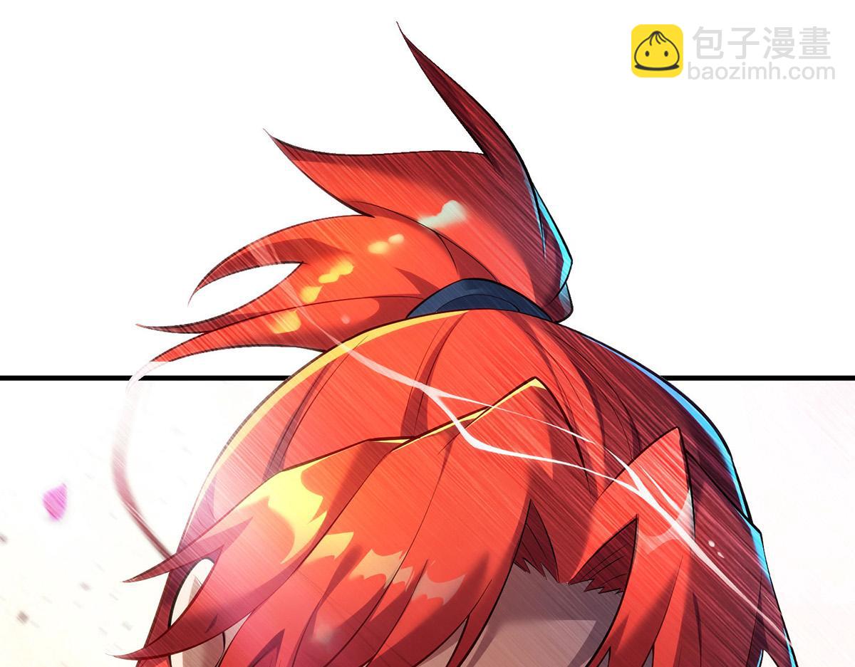 第17话 偷袭(1/2)-第18话