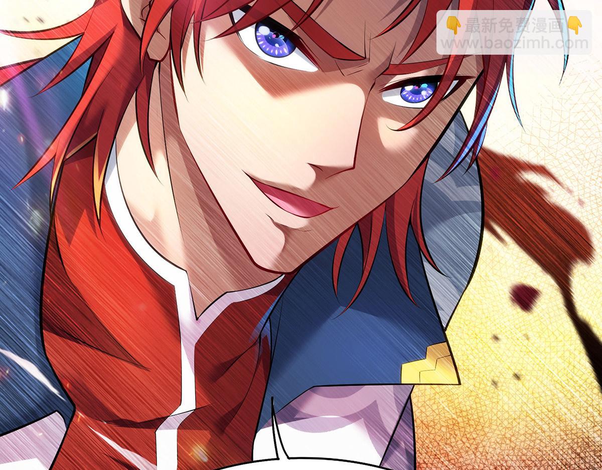 第17话 偷袭(1/2)-第18话