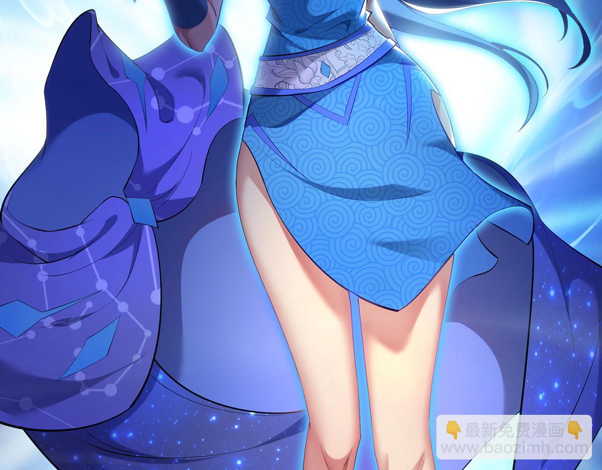 第17话 偷袭(1/2)-第18话