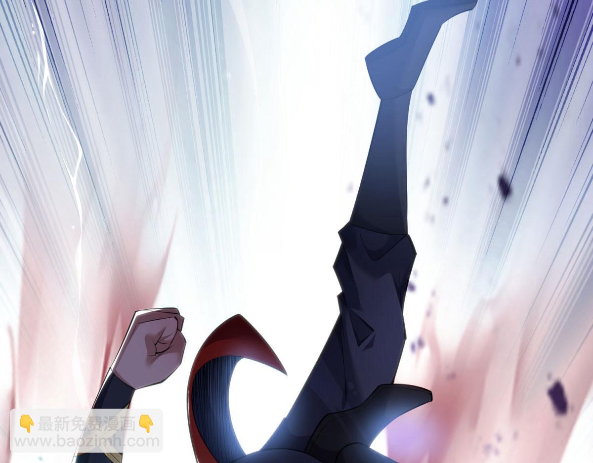 第19话 她的丹田，我废定了(1/2)-第20话