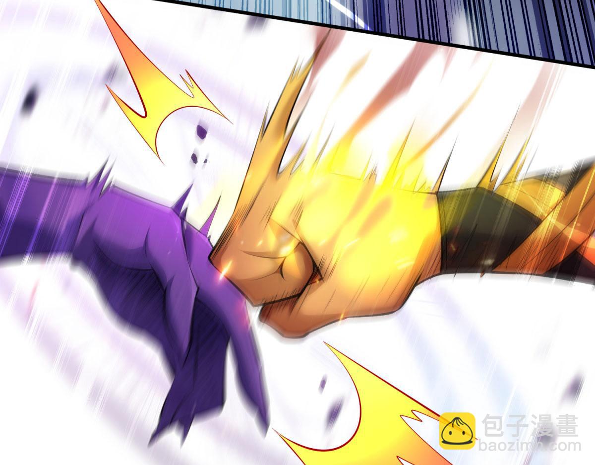 第19话 她的丹田，我废定了(1/2)-第20话