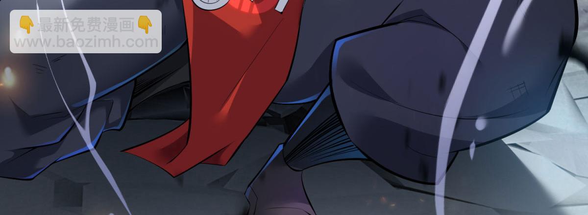 第19话 她的丹田，我废定了(1/2)-第20话