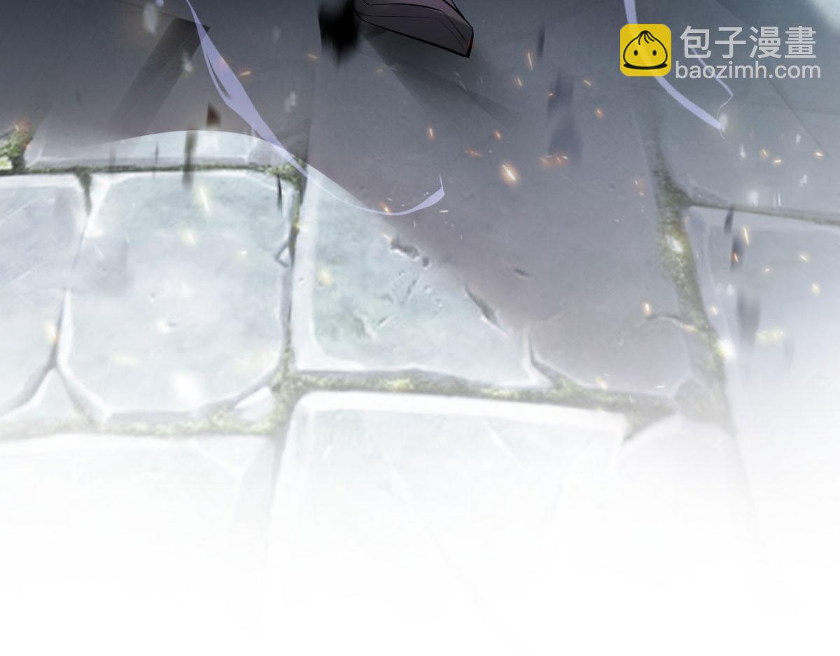 第19话 她的丹田，我废定了(1/2)-第20话