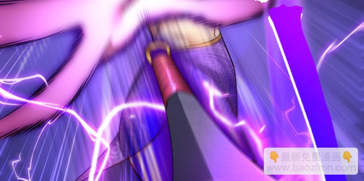 第19话 她的丹田，我废定了(1/2)-第20话