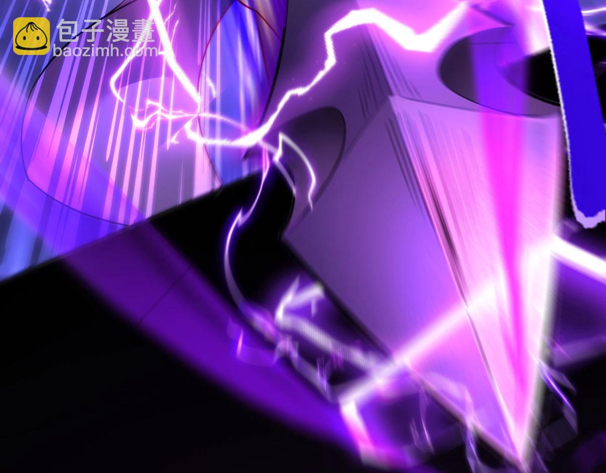 第19话 她的丹田，我废定了(1/2)-第20话