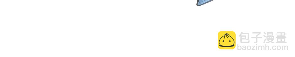 第21话 师父，求你别打了(1/2)-第22话