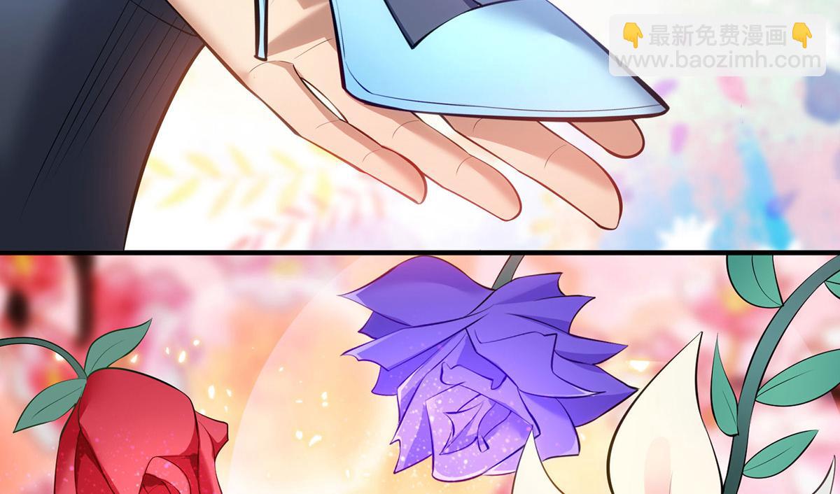 第21话 师父，求你别打了(1/2)-第22话