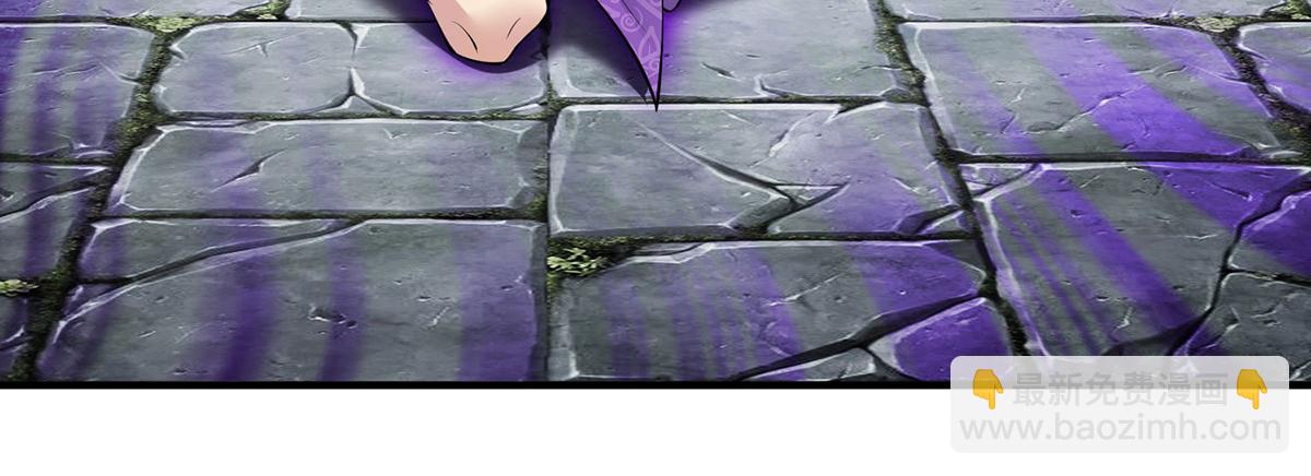 第21话 师父，求你别打了(1/2)-第22话