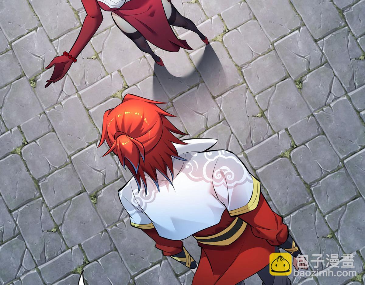 第23话 谁让你蠢呢(1/2)-第24话