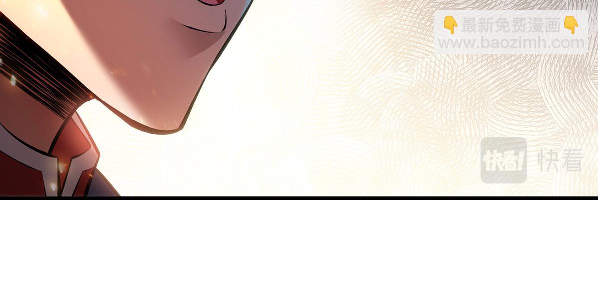 第23话 谁让你蠢呢(1/2)-第24话