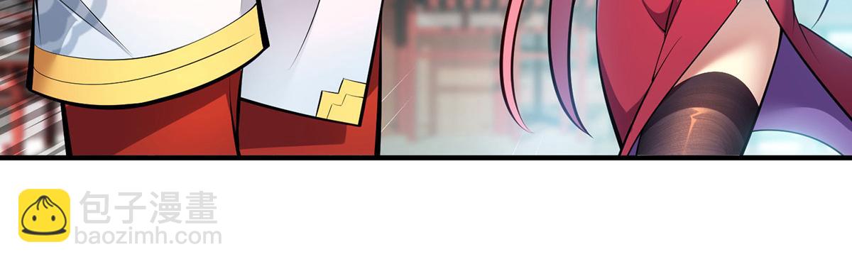 第23话 谁让你蠢呢(1/2)-第24话