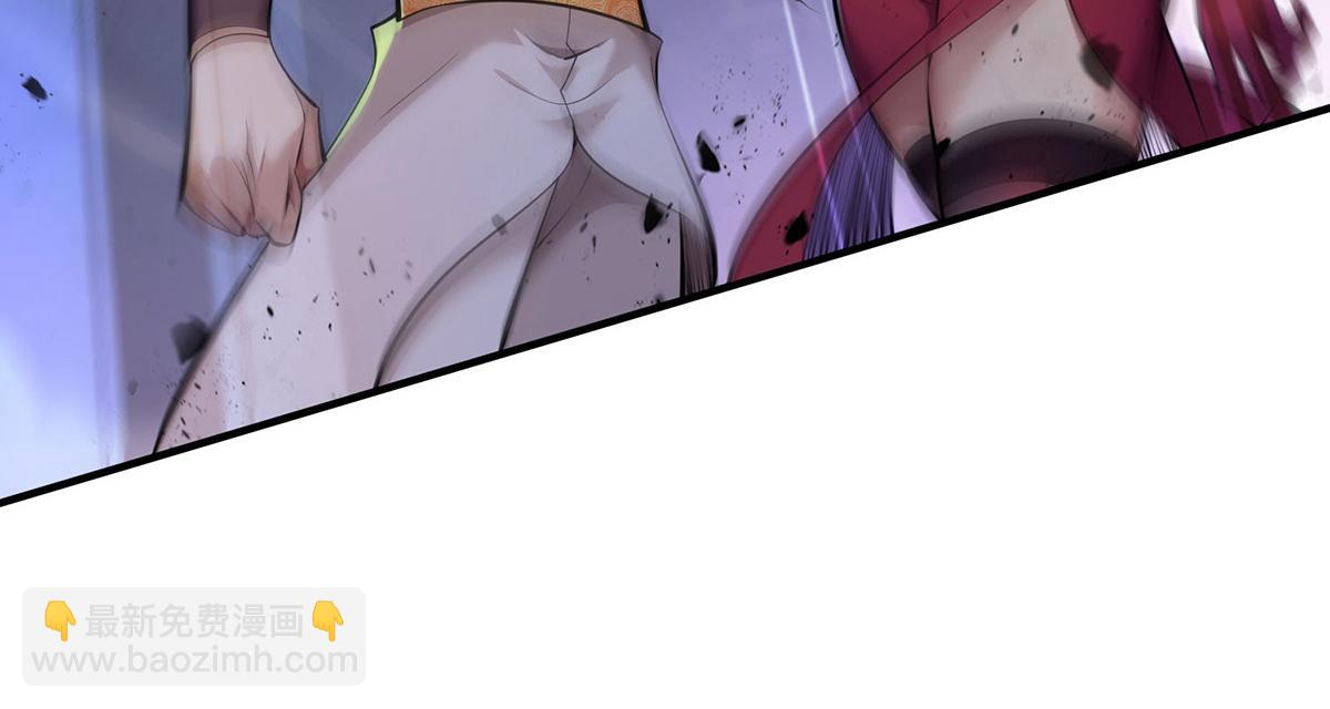 第25话 收徒真相(1/2)-第26话