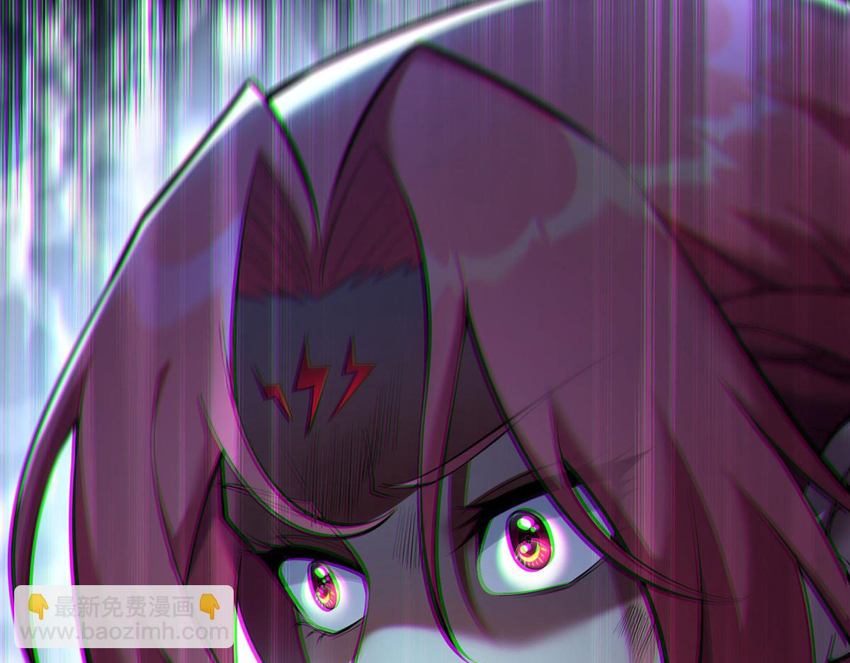 第25话 收徒真相(1/2)-第26话