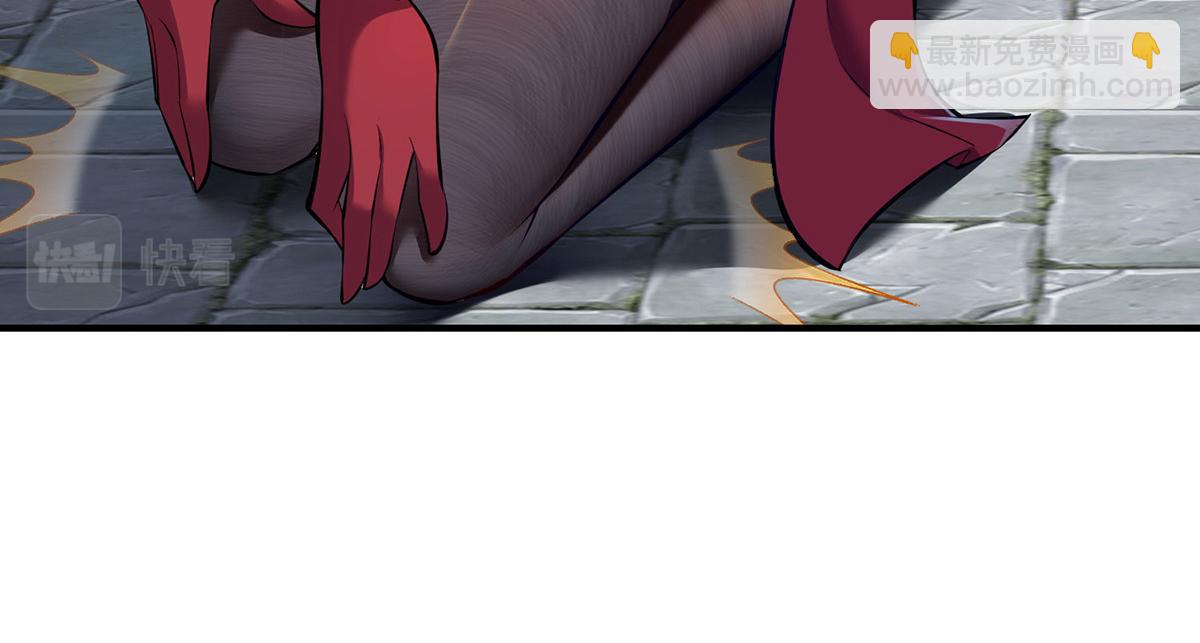 第25话 收徒真相(1/2)-第26话