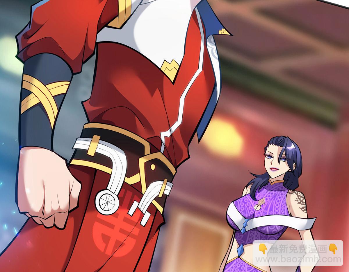 第29话 复制元魄丹(1/2)-第30话