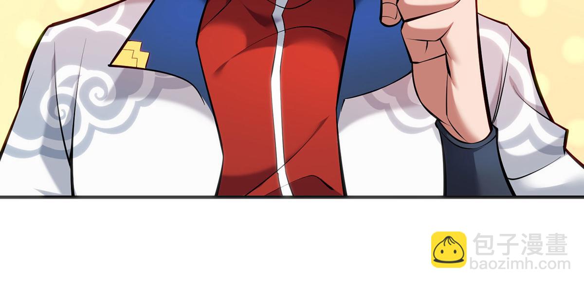 第29话 复制元魄丹(1/2)-第30话