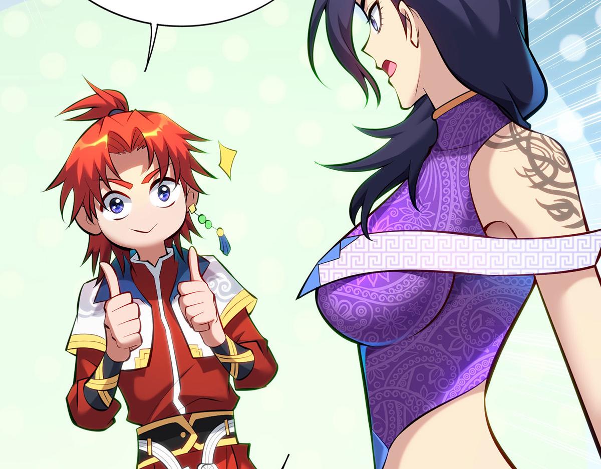 第29话 复制元魄丹(1/2)-第30话