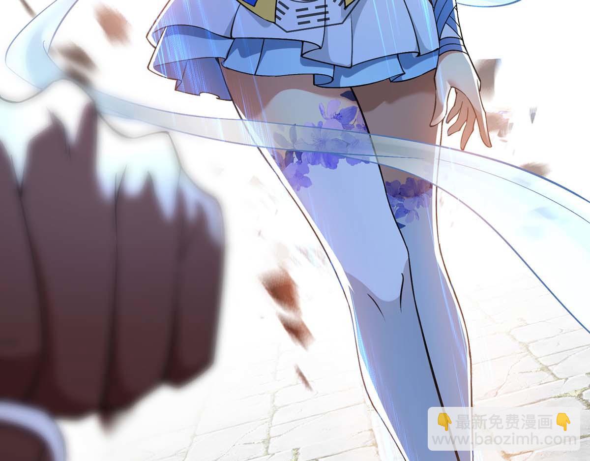 第3话 小子，你被选中了(1/2)-第4话