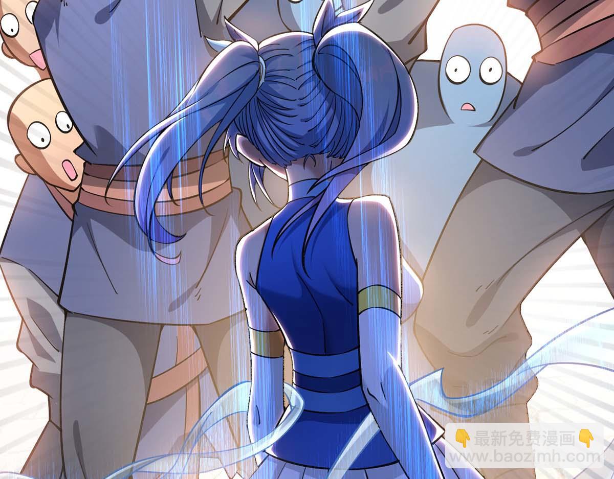 第3话 小子，你被选中了(1/2)-第4话