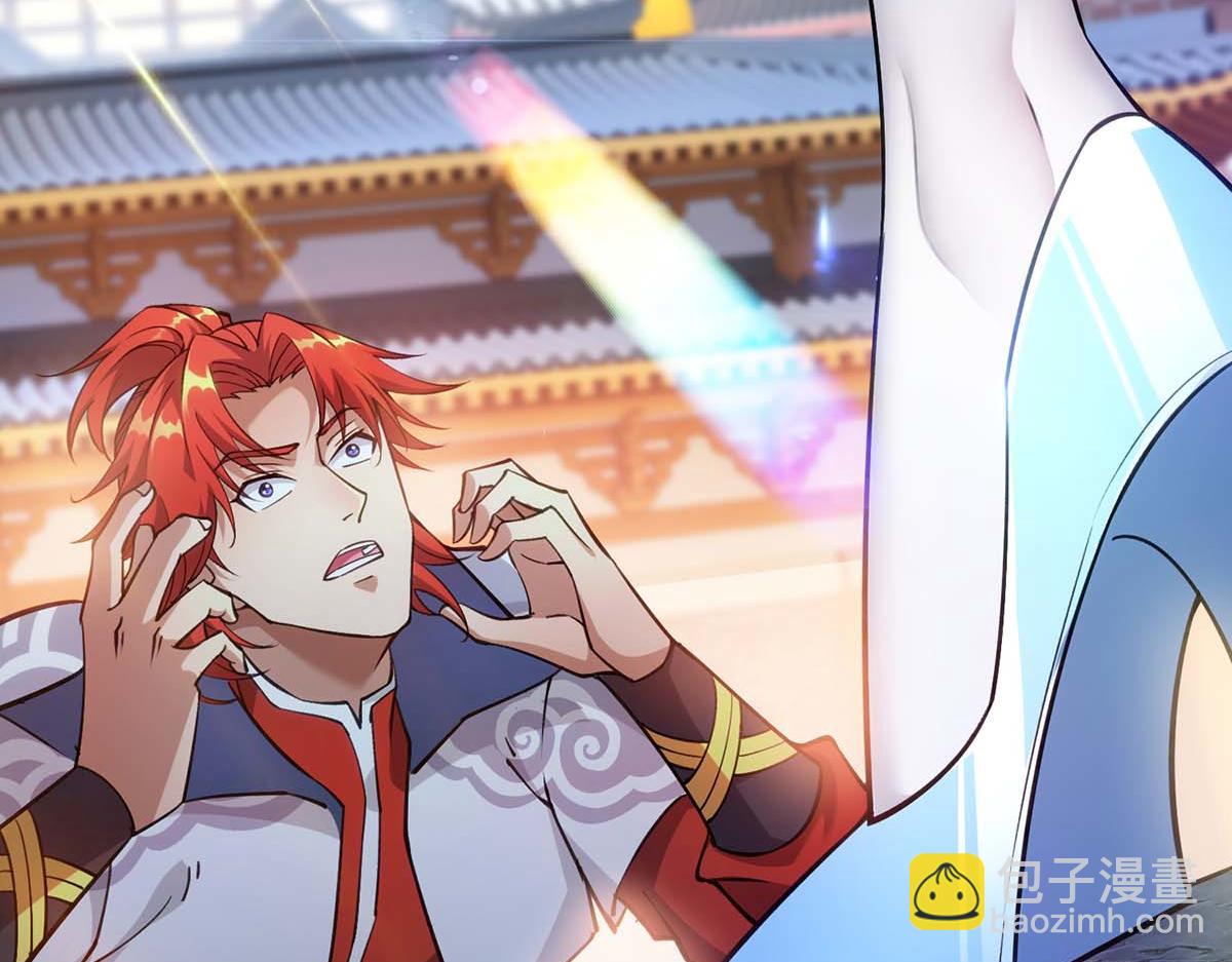 第3话 小子，你被选中了(1/2)-第4话