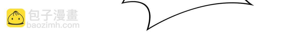 第3话 小子，你被选中了(1/2)-第4话