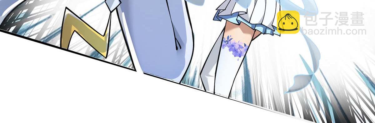 第3话 小子，你被选中了(1/2)-第4话