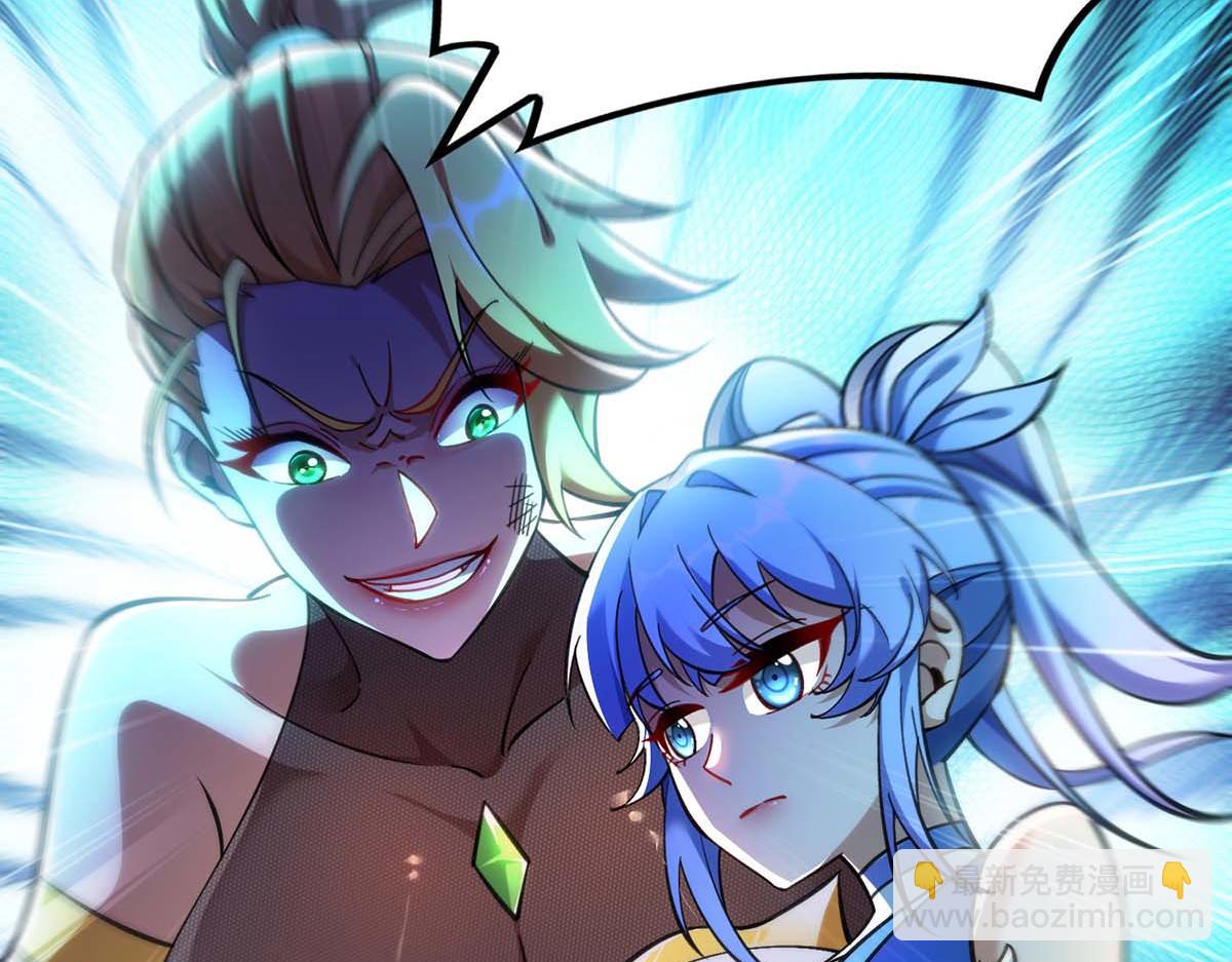 第3话 小子，你被选中了(1/2)-第4话