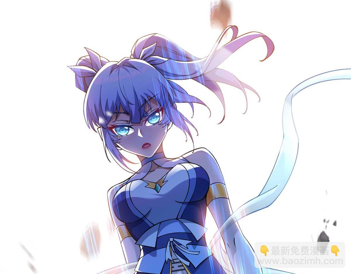 第3话 小子，你被选中了(1/2)-第4话