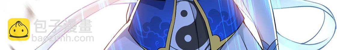 第3话 小子，你被选中了(1/2)-第4话