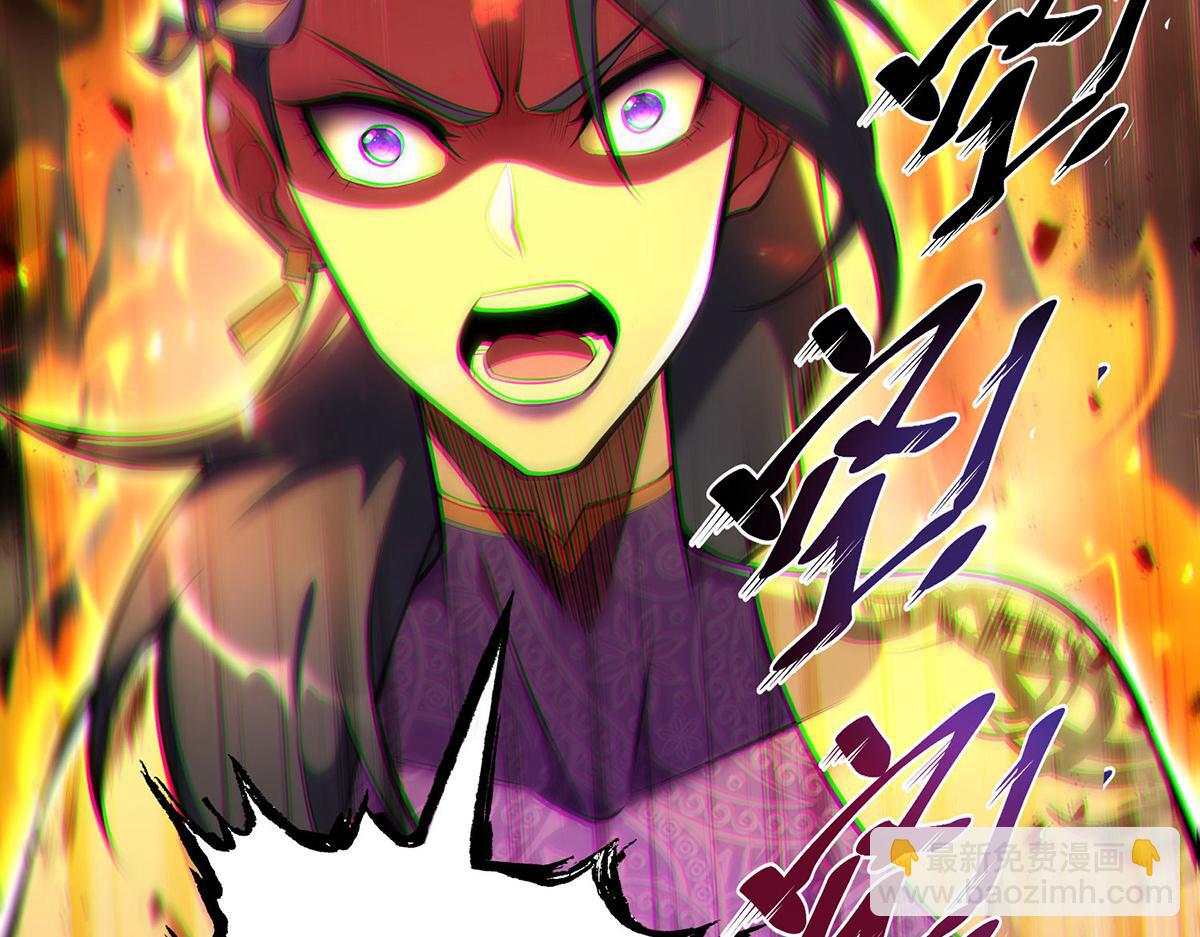 第31话 勘破心魔(1/2)-第32话