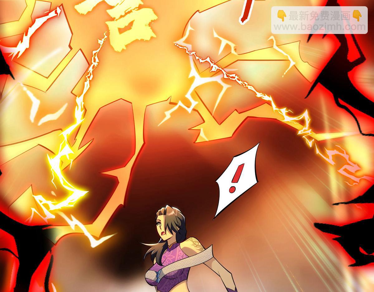 第31话 勘破心魔(1/2)-第32话