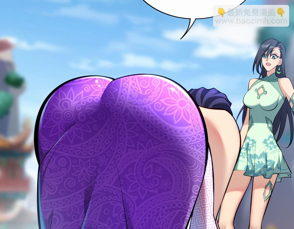 第31话 勘破心魔(1/2)-第32话