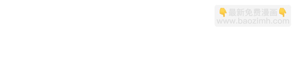 第31话 勘破心魔(1/2)-第32话