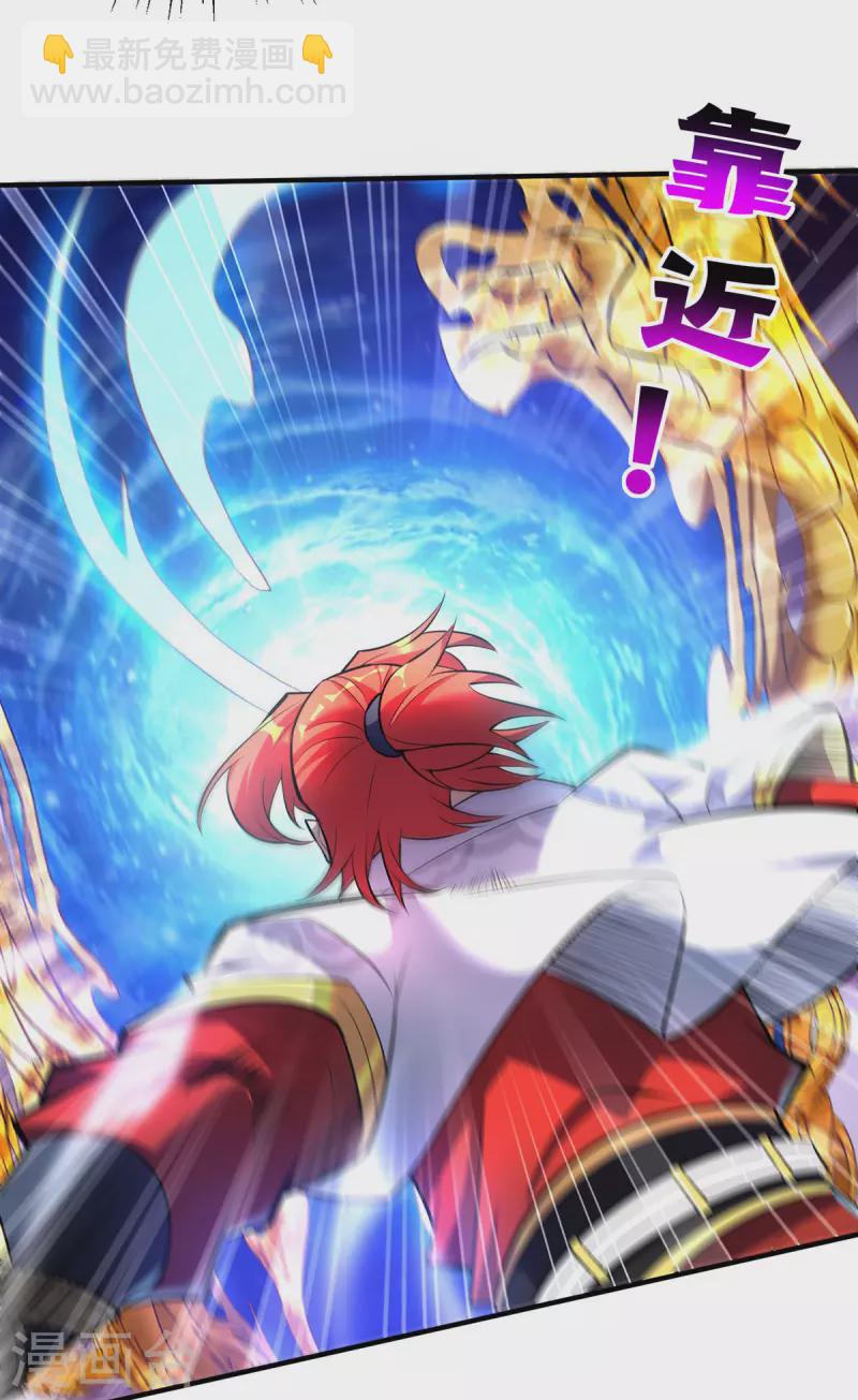 第39话 从中作梗-第40话