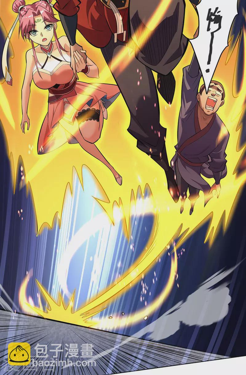 第39话 从中作梗-第40话