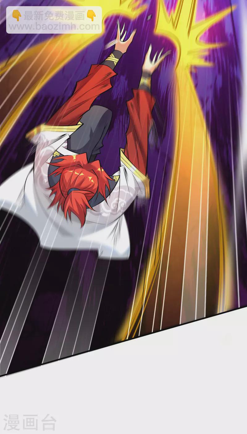 第41话 他一定会创造奇迹-第42话