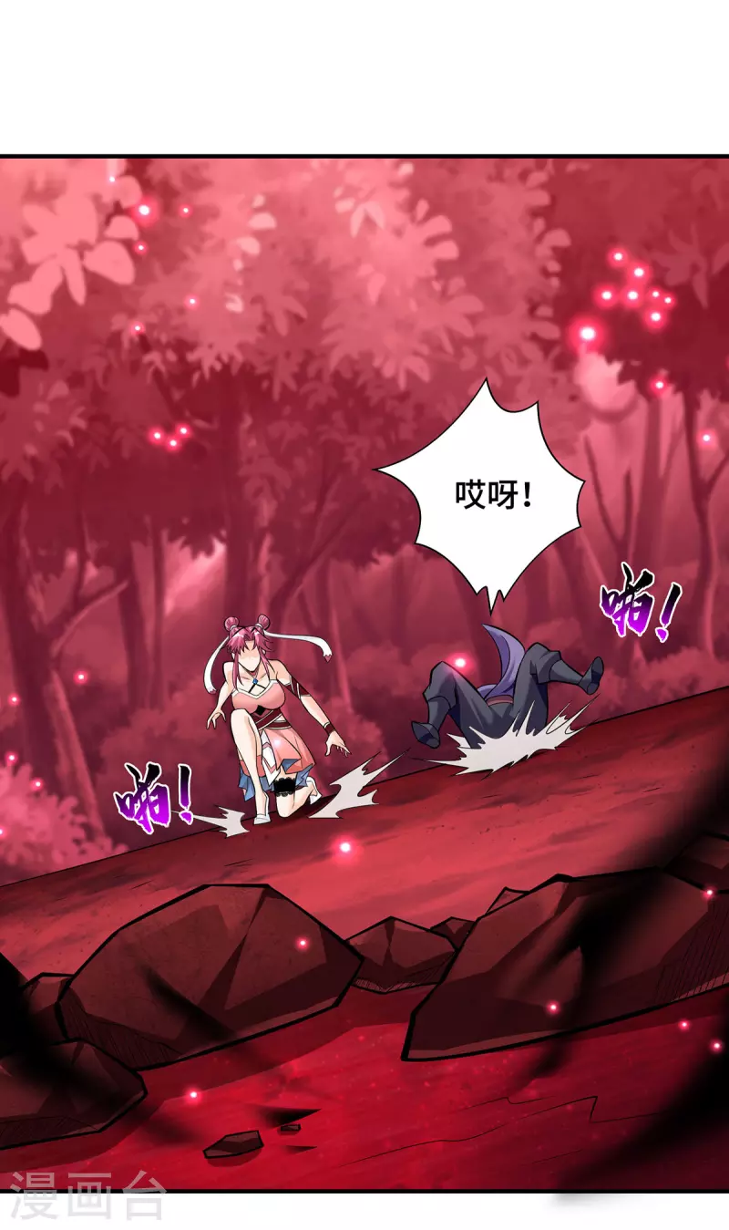 第41话 他一定会创造奇迹-第42话