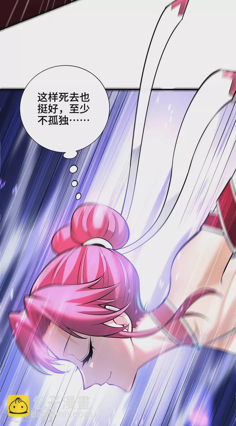 第41话 他一定会创造奇迹-第42话