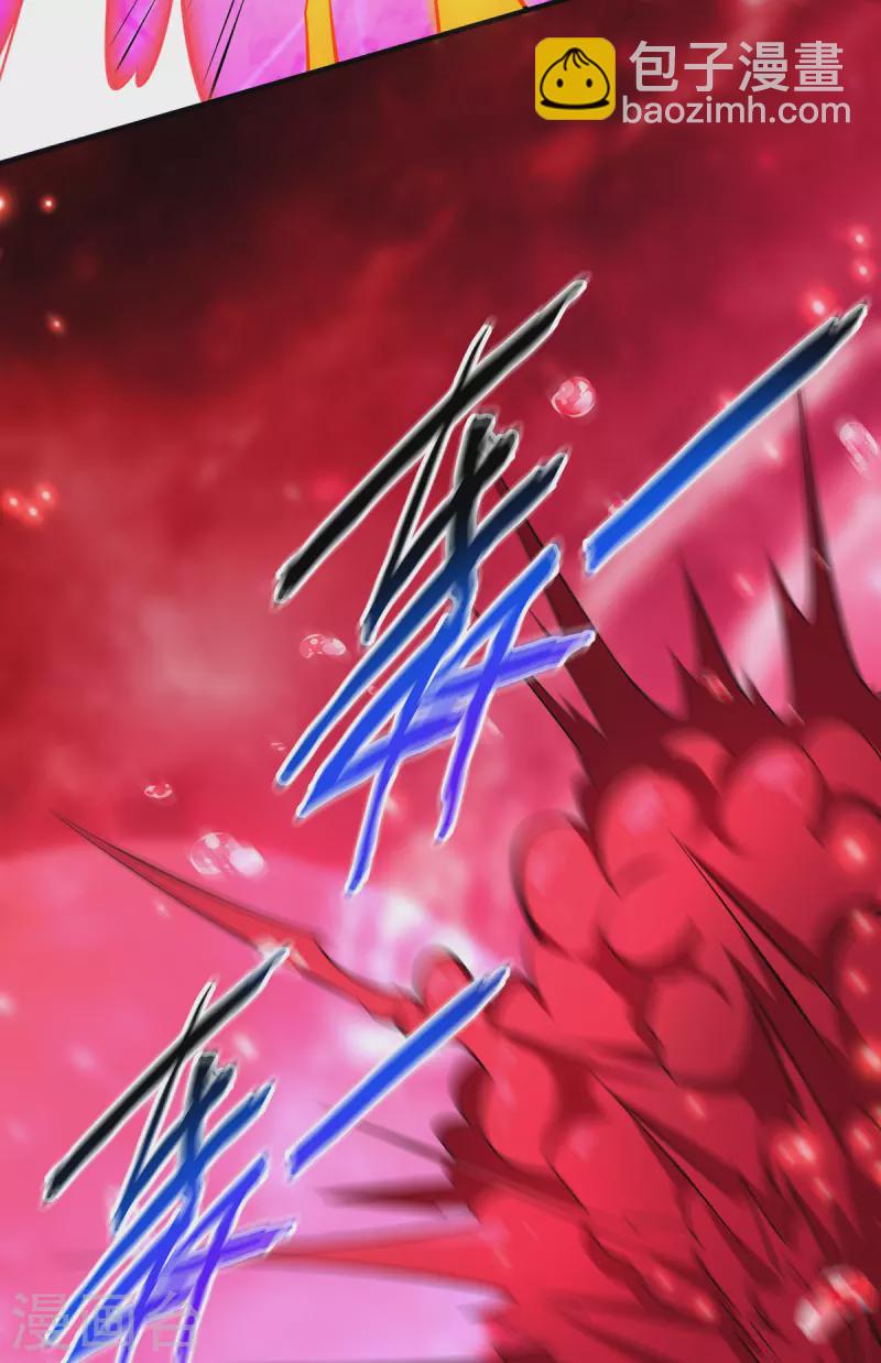 第43话 试手御兽诀-第44话