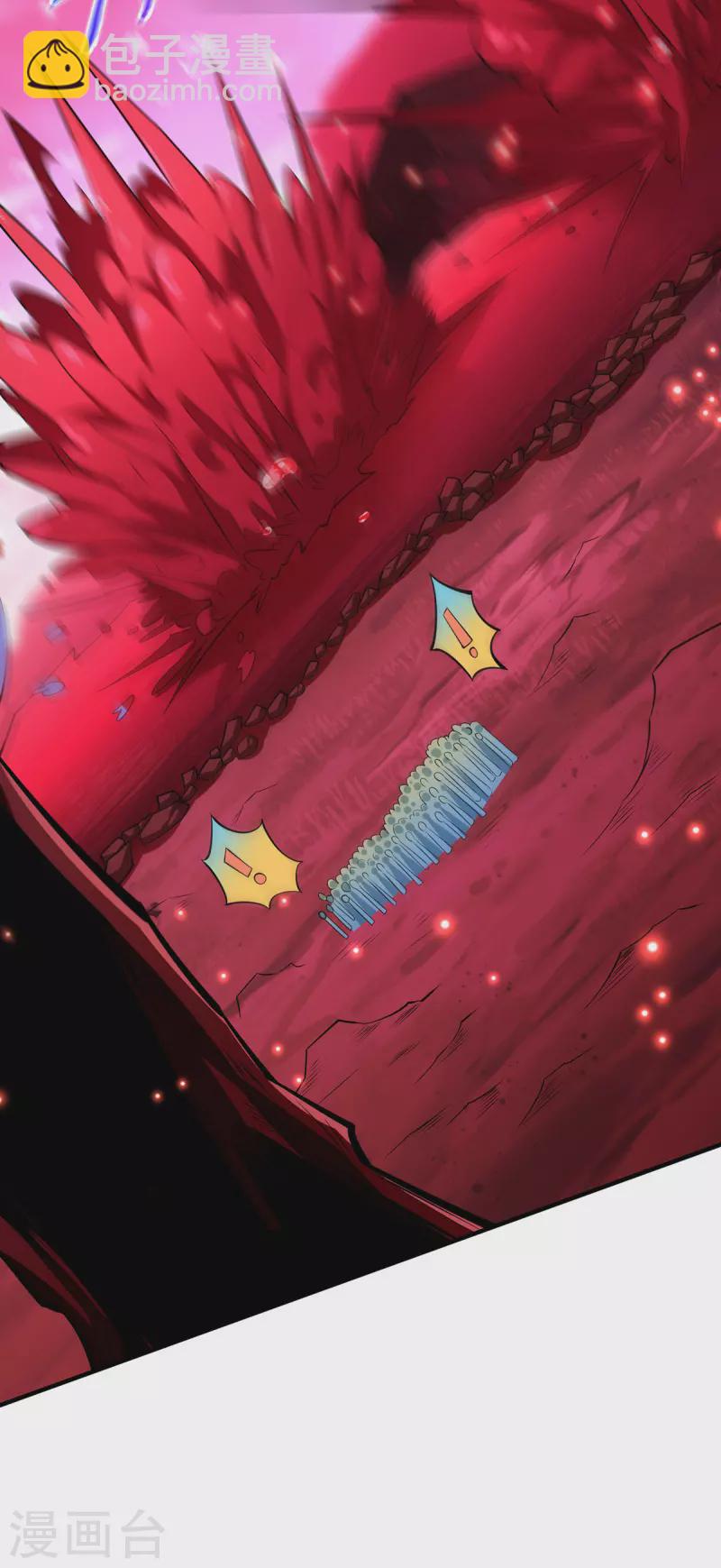 第43话 试手御兽诀-第44话