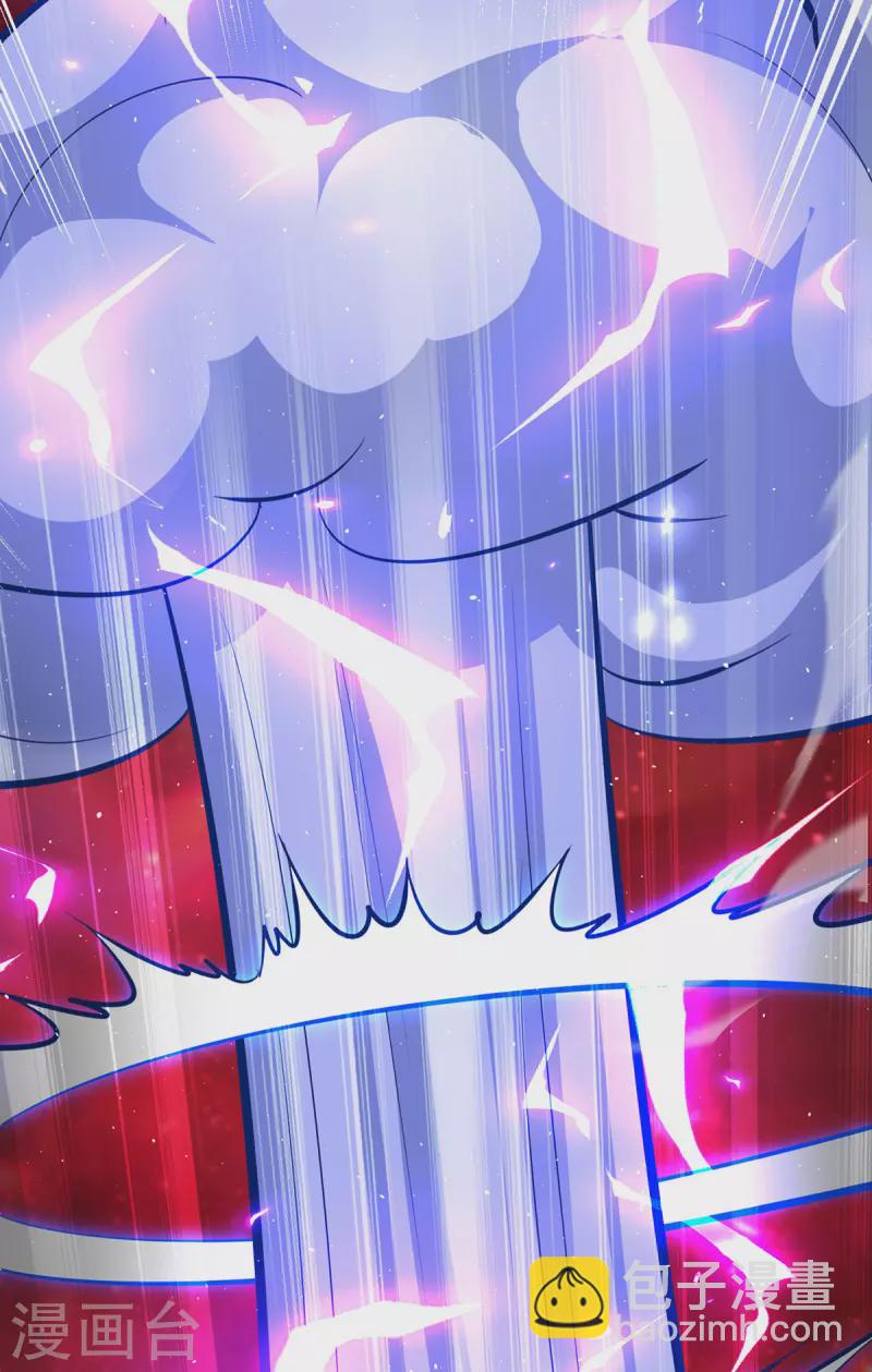 第45话 话不能说得太满！-第46话