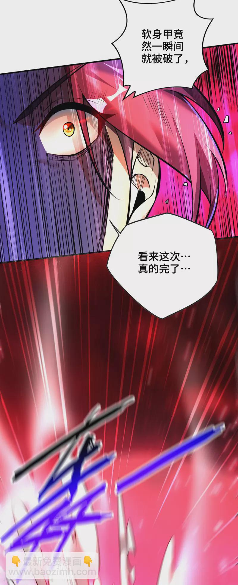 第47话 小娟，开饭了-第48话