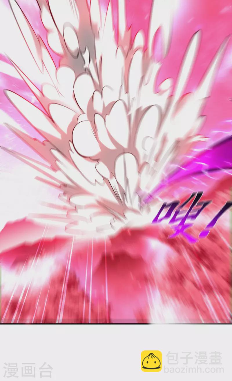 第47话 小娟，开饭了-第48话