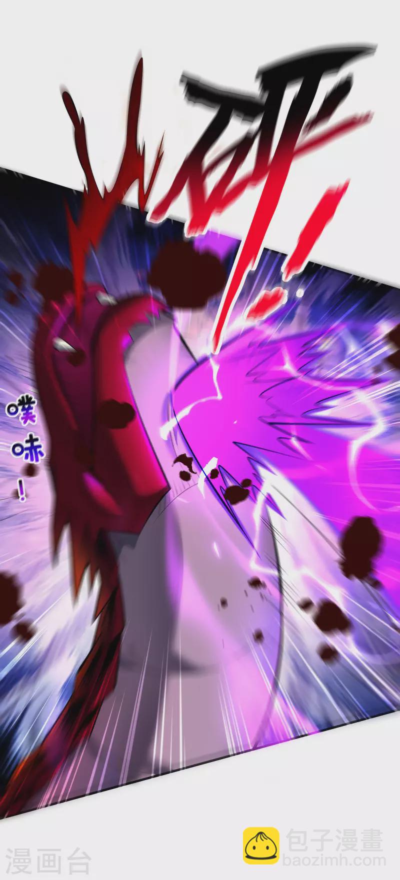 第47话 小娟，开饭了-第48话