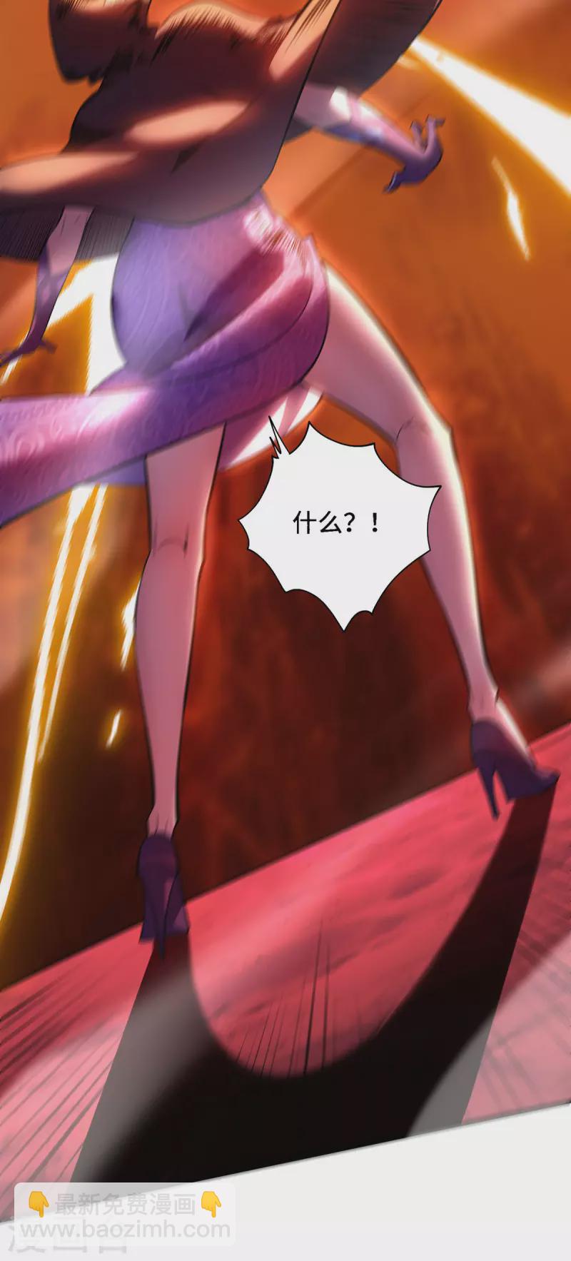 第49话 手雷大礼包-第50话