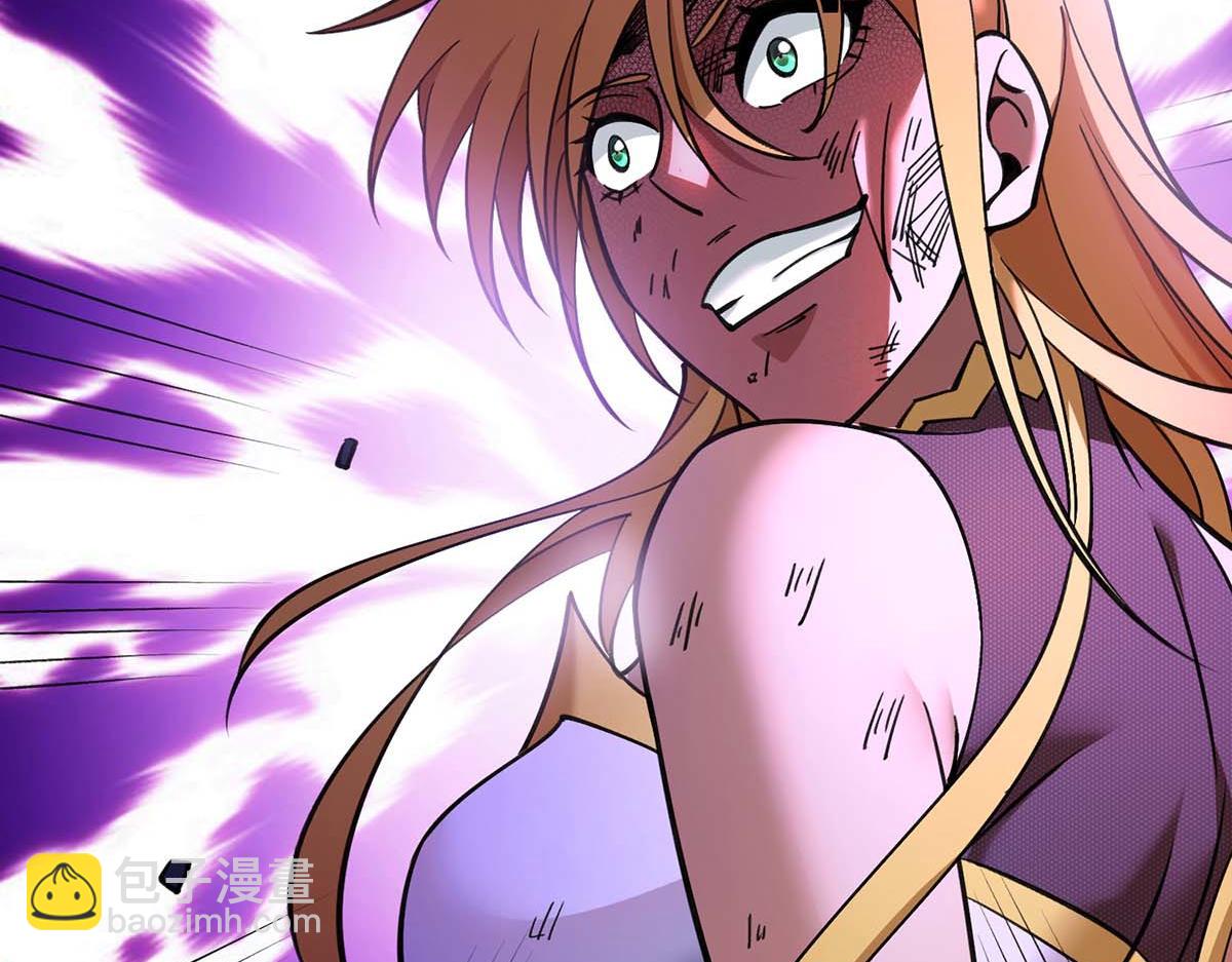 第5话 你就是我徒儿了(1/2)-第6话